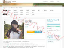 九点半澳彩90349.cσm查询资料