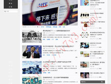 彩吧论坛首页福彩3d分析预测推荐汇总大全